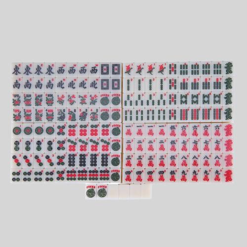 Mini American Mahjong Set - 166pcs Ivory Melamine Tiles