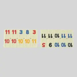 Rummy Game Set - Melamine Ivory Chips (No Box)