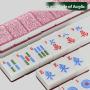 166 Pcs Mahjong Set - Acrylic Family Game, YUDA MJ13