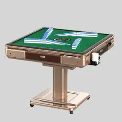 Folding Mahjong Table - 144 Tiles & Metal Legs