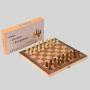 Custom Magnetic Wooden Chess Set Folding Board Game