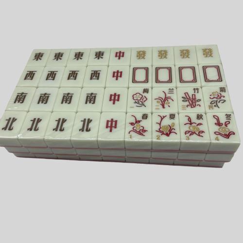 Customizable Mini Travel Mahjong Set - Acrylic Tiles