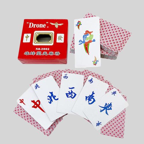 Custom Mahjong Cards – Family Holiday Party Game