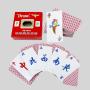Custom Mahjong Cards – Family Holiday Party Game
