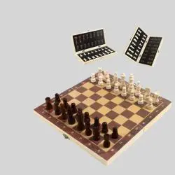 Wooden Magnetic Chess Set - Wholesale, Folding Board, Toywoo