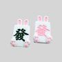 Resin Charms Miniature Shoe Charms DIY Keychain