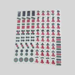 Magnetic Mahjong Tiles - Acrylic Melamine Set