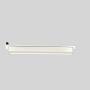 4-in-1 Mahjong Rack Pusher - 18.5