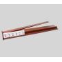 Wooden Mahjong Racks with Pushers - Ruilin Brand