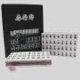 Mini Mahjong Set, Chinese Portable Mahjong Tiles Gift Box
