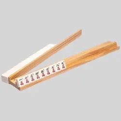 Wooden Mahjong Racks with Pushers - Yozon Brand