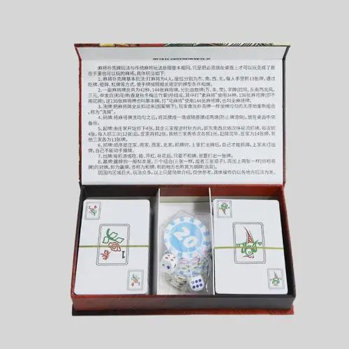 Custom Mahjong Cards Gift Box, Chinese Playing Cards, CAIXING J838 Custom Mahjong Cards Gift Box, Chinese Playing Cards, CAIXING J838
