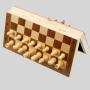 Magnetic Wooden Chess Set - Folding Board for Kids & Adults