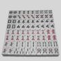 American Mahjong Set - 166 Melamine Tiles, 30mm, with Accessories