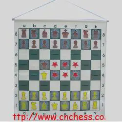 Chess Demo Board Set - CNCHESS DD01 (Black, Red, Blue, Green)
