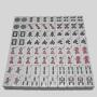166pcs Western Mahjong Set - Acrylic/Melamine Rack, OEM Custom