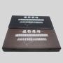 High-Grade Crystal Mahjong Tiles Set - Pink Sparkles