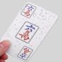 WJPC Mahjong Cards - High Quality Playing Cards