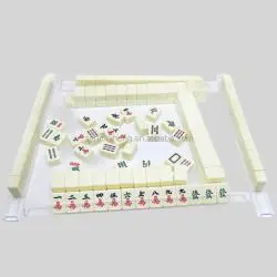 Mahjong Set Ivory Acrylic 20x14x12mm Wholesale