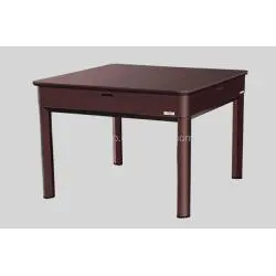 Automatic Mahjong Table - AOTOMO ZF2015 Coffee Color