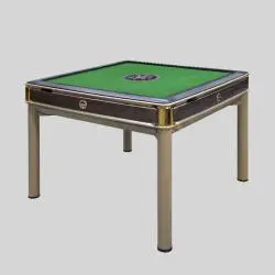 Luxury Automatic Mahjong Table Gaming Machine