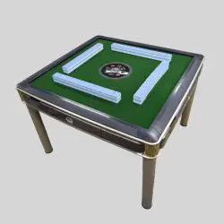 Automatic Mahjong Table - High Quality Gambling Table