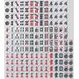 American Mahjong Set - 166 Tiles with Rack & Accessories