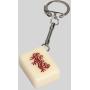 Mahjong Tile Keychains - Yellow Mountain Imports